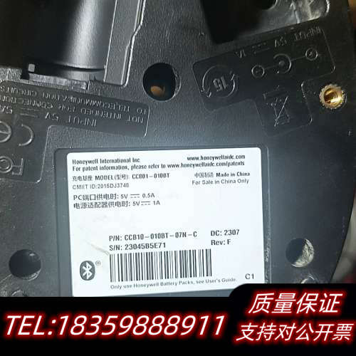 1902-c，1902，扫描，两个CCB01一01议价