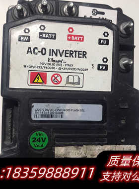 中力电瓶叉车控制器AC-0中力电动叉车原厂控制器ZAPI萨牌询价