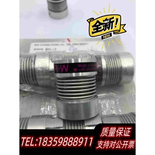 8H7B需询价 2BoreD1 全新库存R W波纹管联轴器BKL