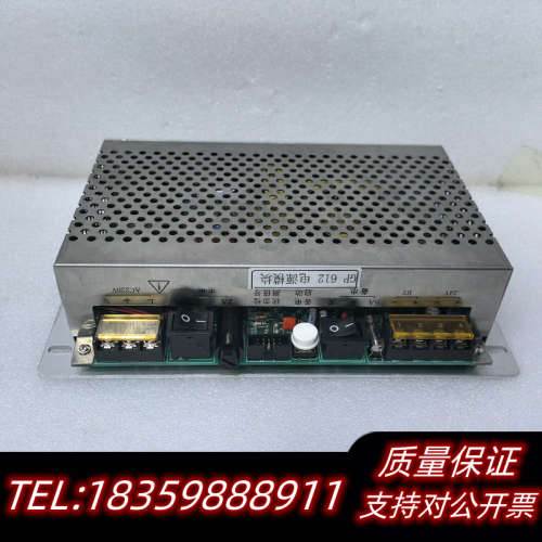 国泰怡安601H消防主机电源GP611A 新款320 议价