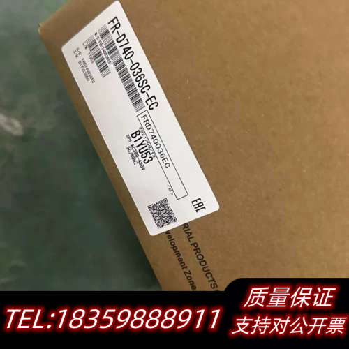 FR-D740-080SC-EC议价