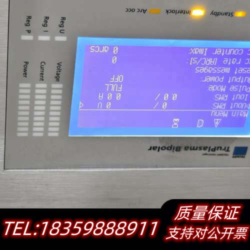 霍廷格电源TruPlasma Bipolar 4015议价