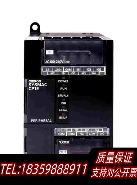 全新库存PLCCP2E-E40DR-AE30DRE20D需询价