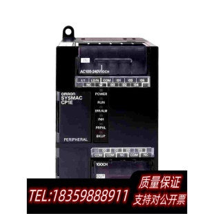 全新库存PLCCP2E AE30DRE20D需询价 E40DR