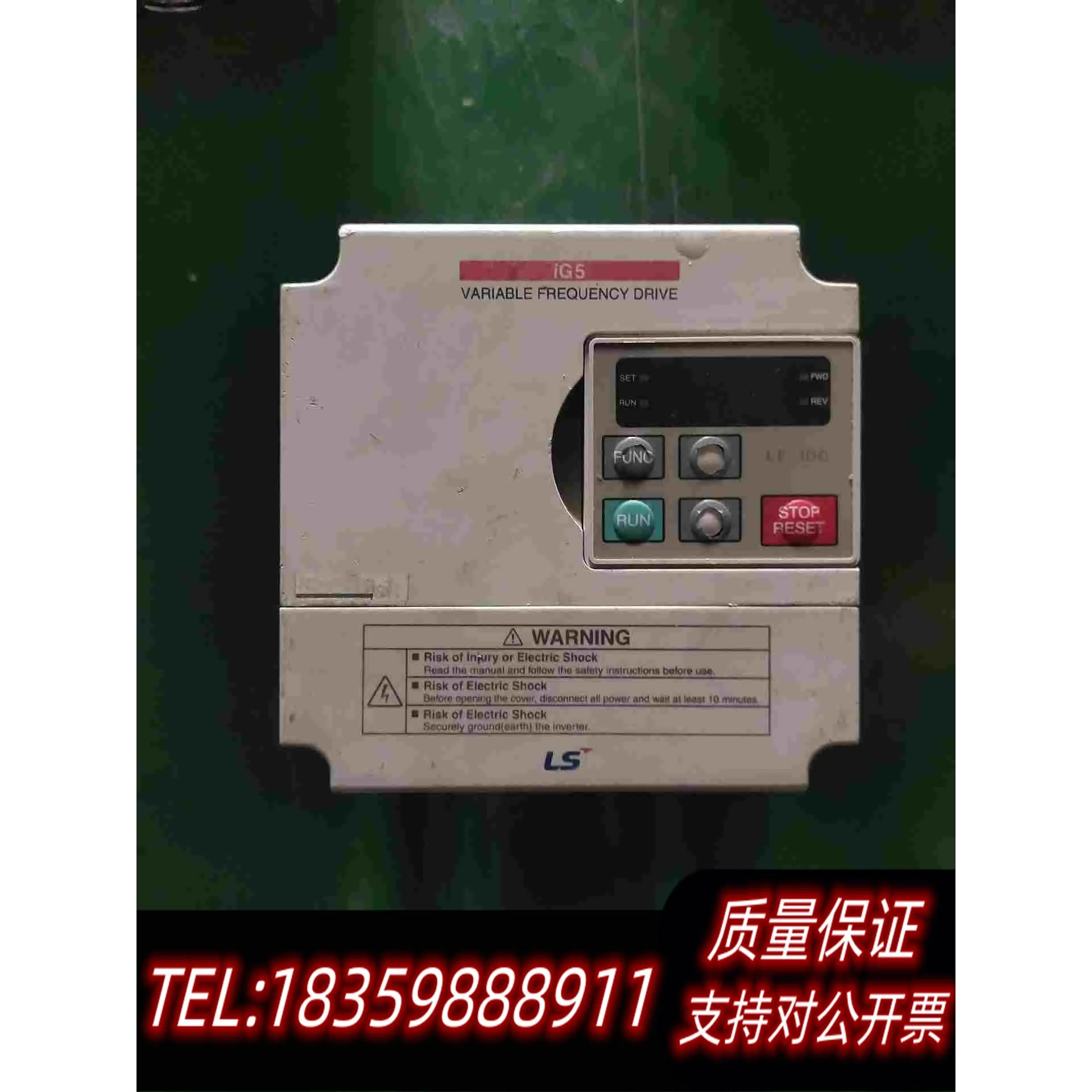 全新库存变频器IG5A1.5KW220VSV015IG5-2需询价