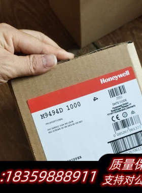 M9494D1000议价