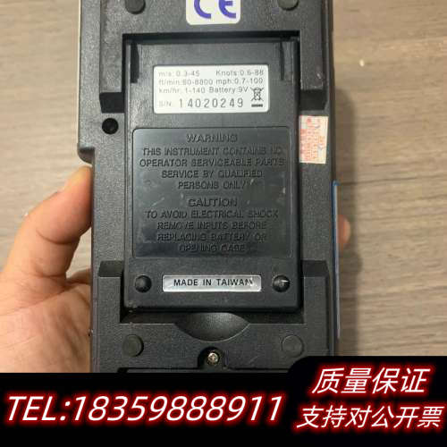 台湾泰仕AVM-05手持风速计风速……。议价