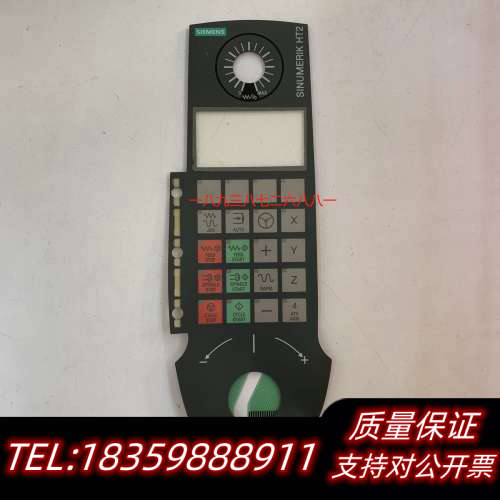 HT2手轮，按键面板触摸屏，！议价