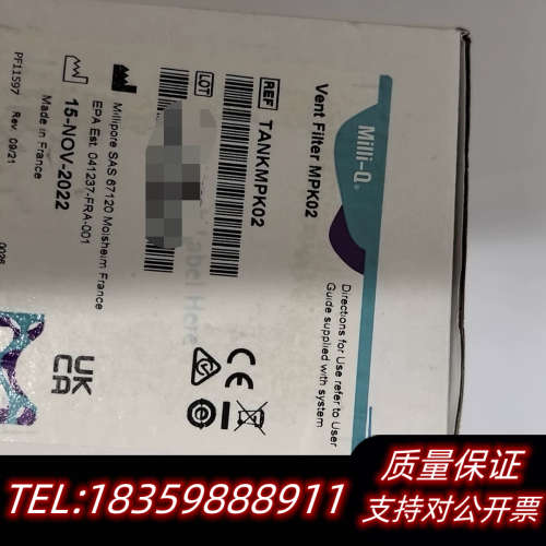 TANKMPK02空气过滤器，密理博millipore，真实议价