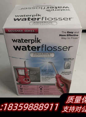 Waterpik洁碧冲牙器WP660 家用便携洗牙器议价
