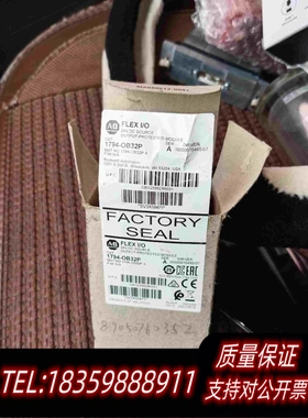 全新库存1794-0B32P剩余一个，1400到需询价