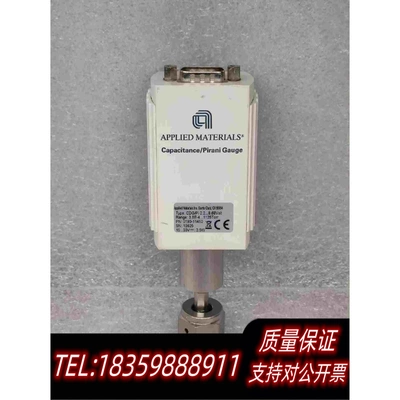 全新库存APPLIEDMATERIALS应用材料皮拉尼真空计C需询价