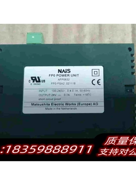 全新库存PLC电源模块FP0-PSA2需询价