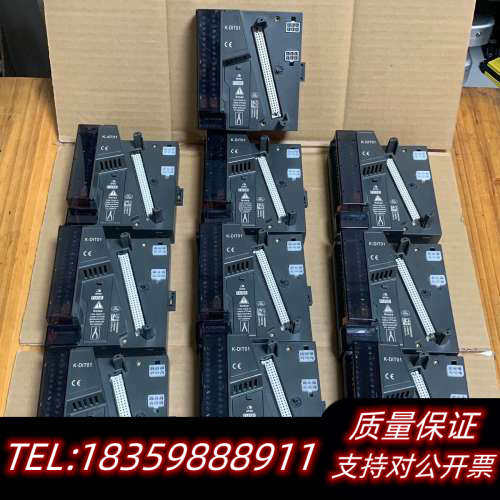 和利时模块底座K-DIT01，K-AT0份2，新没议价