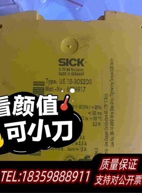 全新库存Sick西克安全继电器UE103OS2D0Nr：60需询价