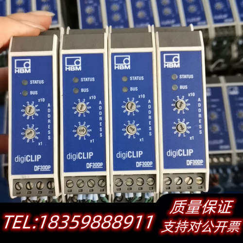 HBM称重传感器放大器   DF30DP议价