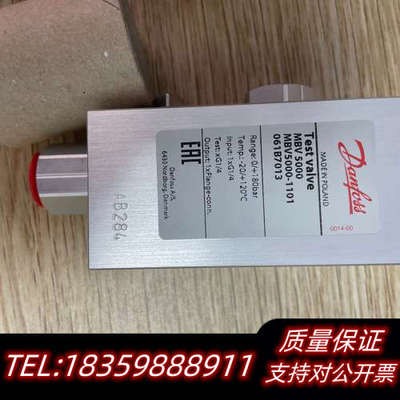 丹佛斯061B7013原厂件带，可议价