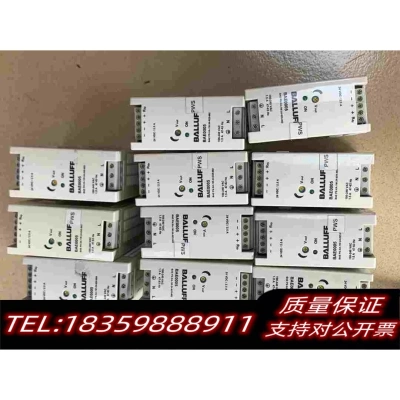 全新库存BALLUFF导轨式开关电源、品牌型号BAE0005需询价