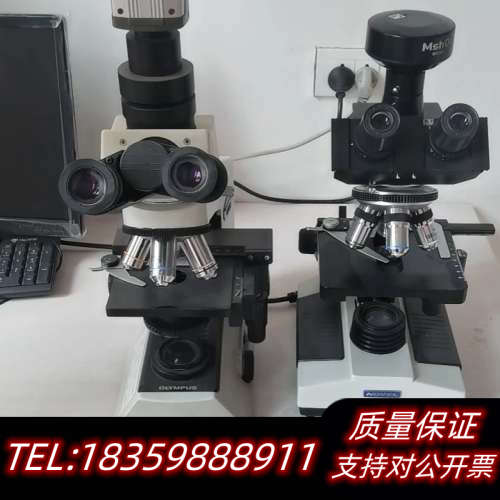 奥林巴斯CX21显微镜  要。。询价议价
