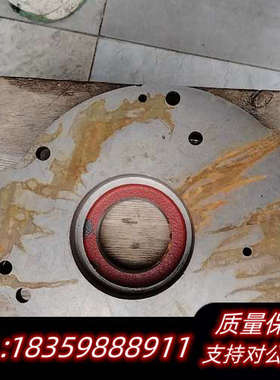 红色机械零件，具体型号是GBUA.190-6.1，议价