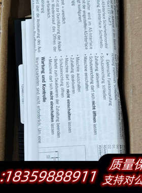 TP3-4141A024SEM4AS1C2238 EUCHN议价