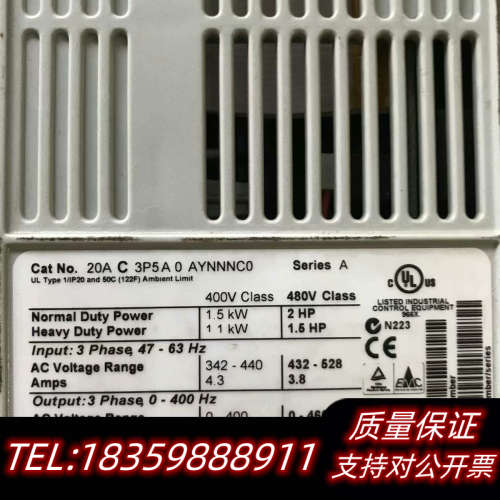 AB变频器20AC3P5A0AYNNNC0 1.5KW/1.议价