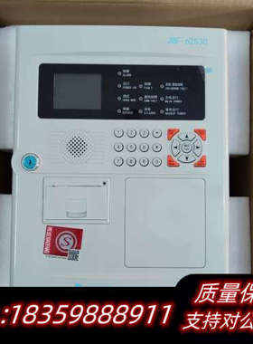 青鸟:JBF62S30电气主机 252点议价