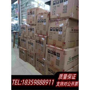 全新庫存威綸觸摸屏MT6071iE需詢價