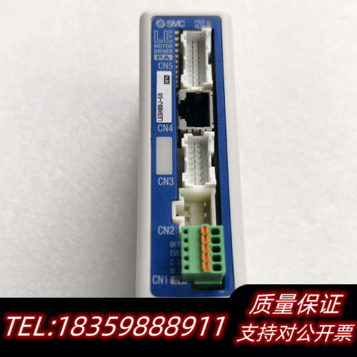 SMC电缸驱动器LECPAN1D-LESH8DJ-50议价