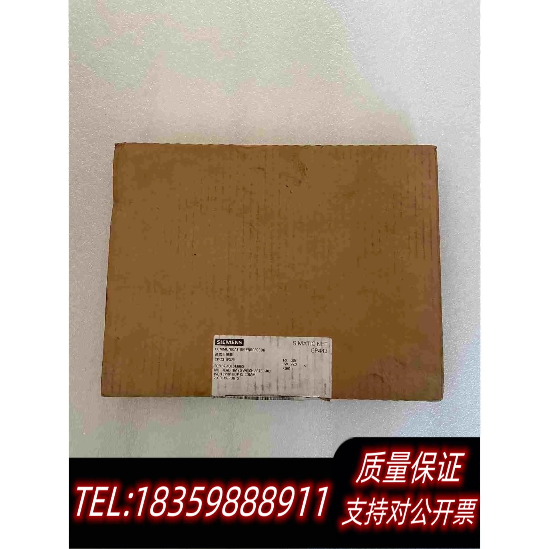 全新库存6GK7443-1EX20-0XE0，配需询价