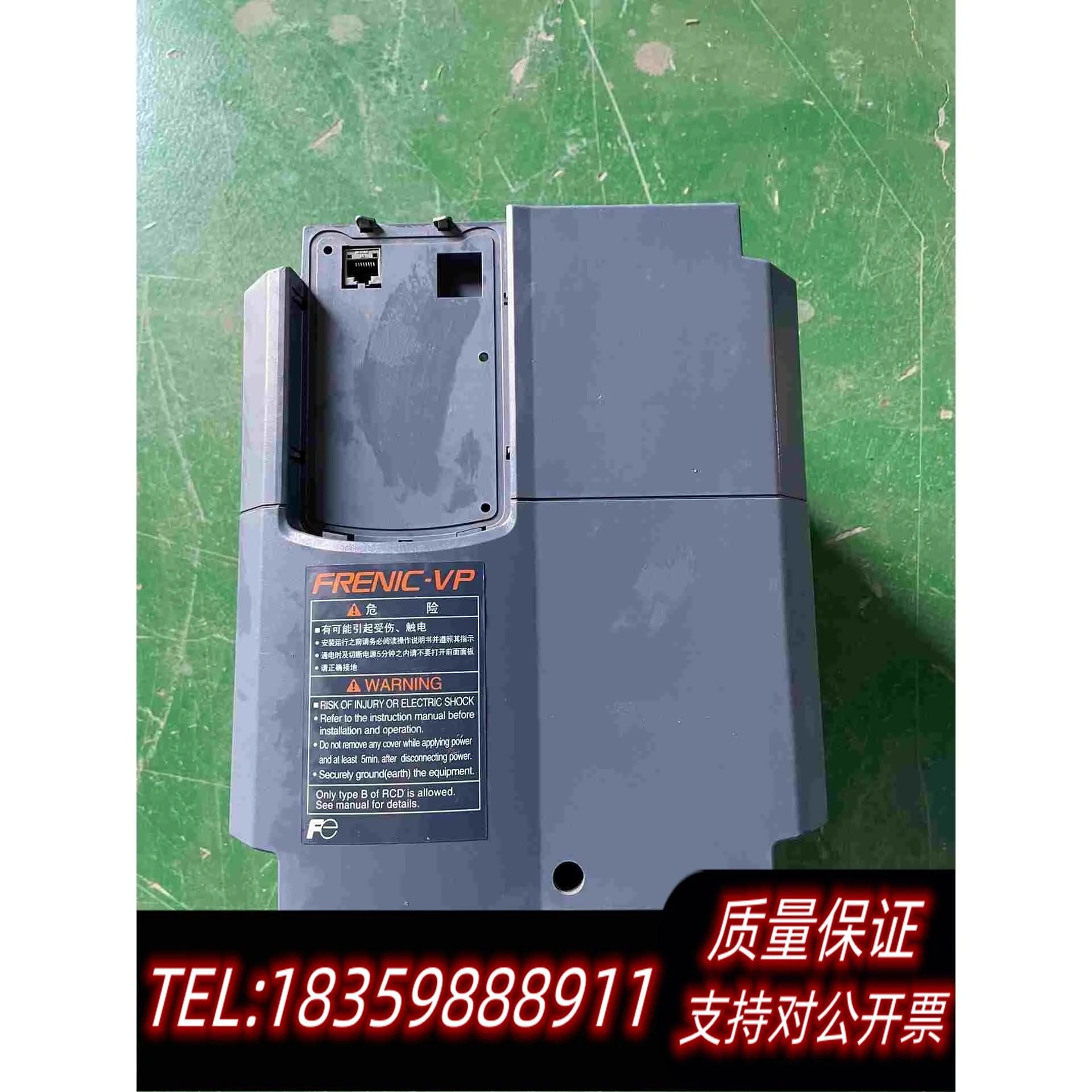 全新库存F1S系列变频器FRN7.5F1S-4C380V7.需询价
