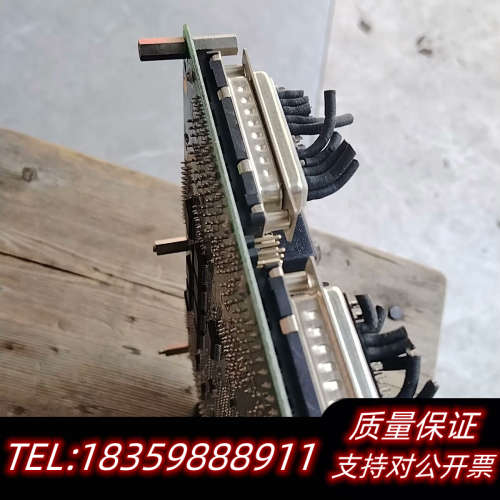 出CERULEAN斯如林TMS2000综合台控制主板，拆议价