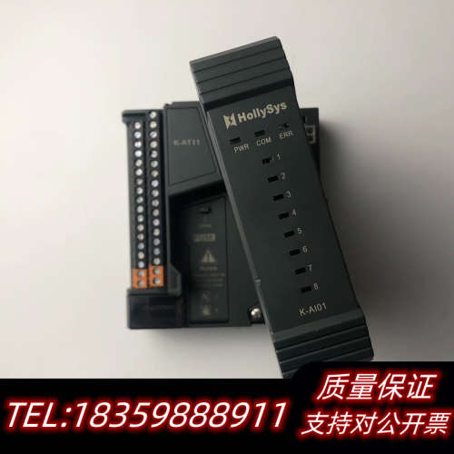 HollySys和利时模块K-AI01+底座K-AT11,K议价