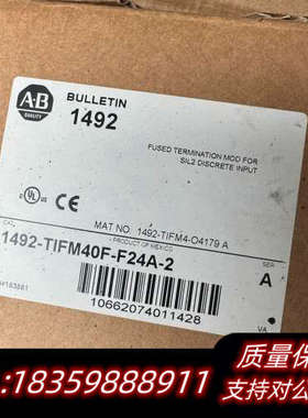 Allen-Bradley 1492-TIFM40F-议价