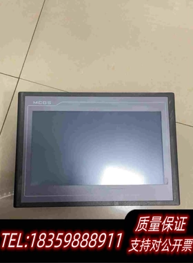 全新库存昆仑通态mcgs触摸屏TPC1061Ti10寸通电测需询价