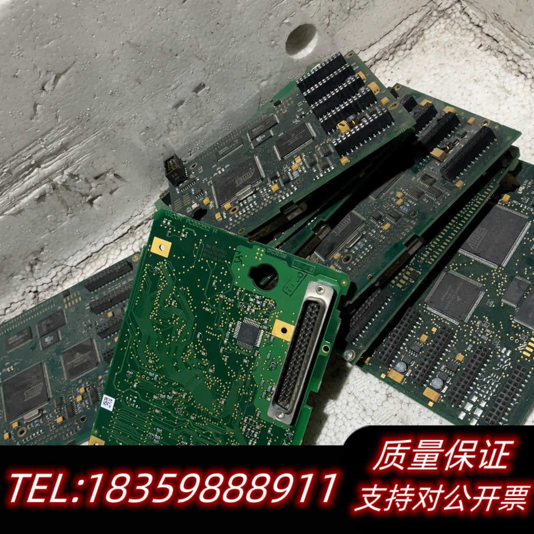 pc00252h、252r。询价