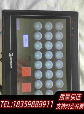 全新库存威纶MT6100iV3WV10寸的触摸屏，需询价