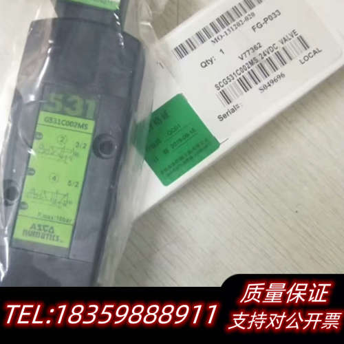 阿斯卡电磁阀SCG531C002MS,,议价