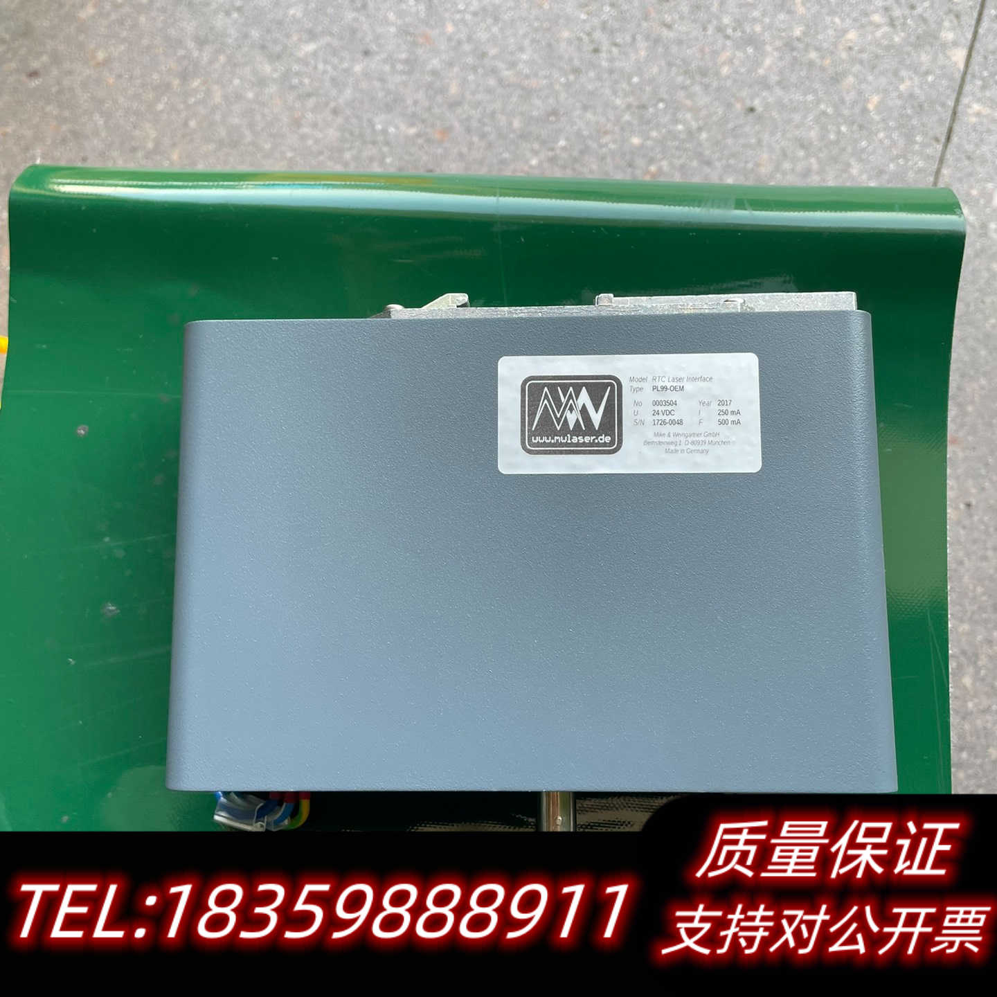 MW MWLASER PL99-OEM RTC Lase询价