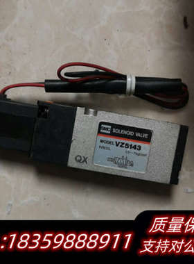 VZ5143   RSF-MC  BMS 8141-0/9议价