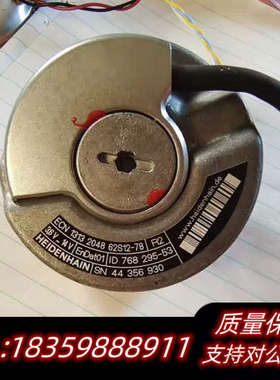 ECN 1313 2048 62S12-78 ID 768议价