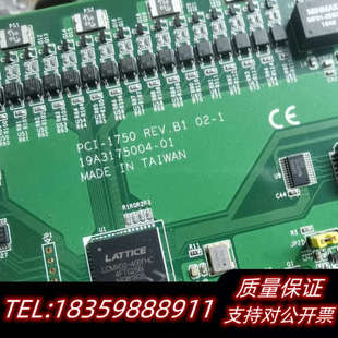 1750 32路数字I b1版 台湾产 O卡议价 本 PCI