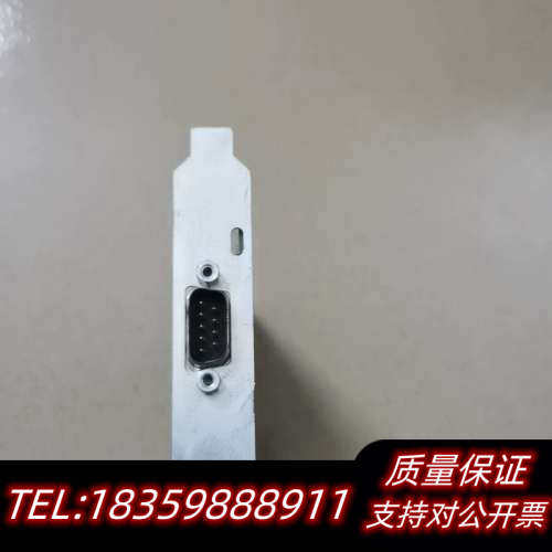 Kvaser PCIcanx HS PCI CAN总线分析仪议价