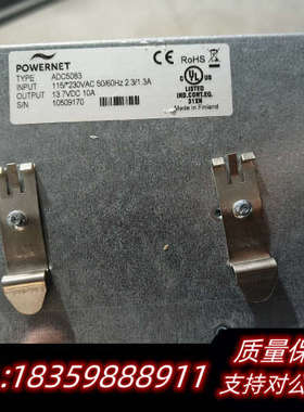 POWERNET电源，型号ADC5083，输入电压为11议价