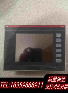 全新库存已检测ABB触摸屏CP430CP430C-ETH需询价