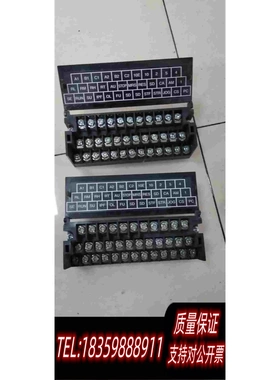 全新库存变频器A740-F740-A700控制端子接线端子排io需询价