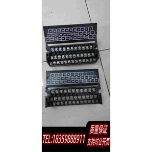 全新库存变频器A740 A700控制端子接线端子排io需询价 F740