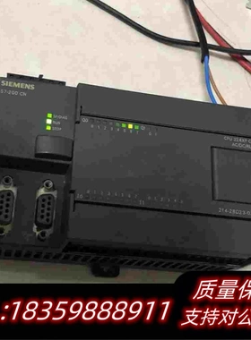 全新库存S7-200CPU224XPCN需询价