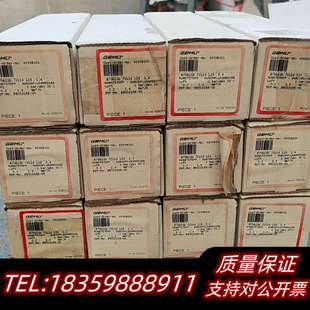 2.4 123 库议价 72114 GEMU流量计875r15d