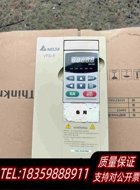全新库存台达VFD007F43A0.75kw需询价